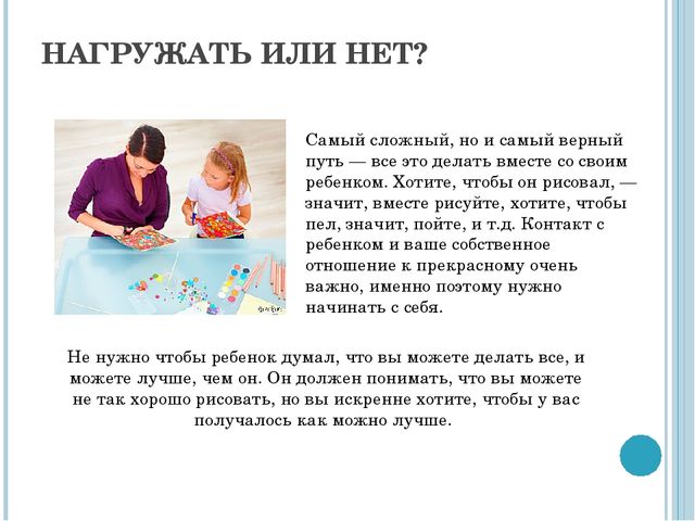 Презентация на тему "Эстетика" (высшая школа)