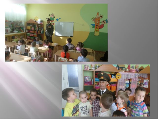 Презентация проекта "Детям о войне"