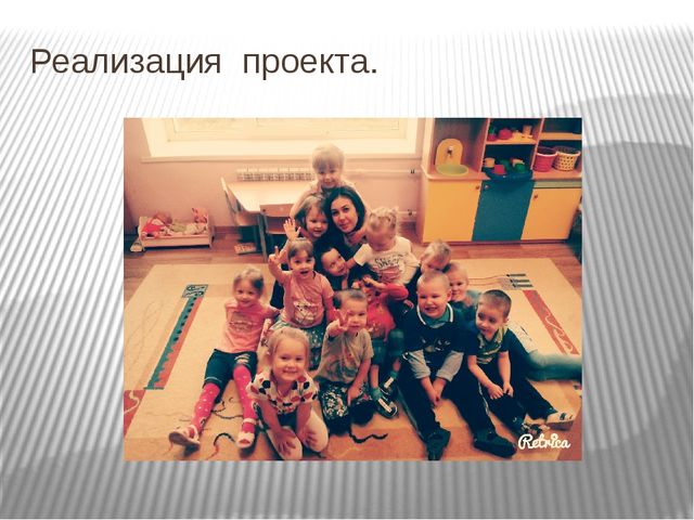 Проект на тему «Мой родной город-Ульяновск»»