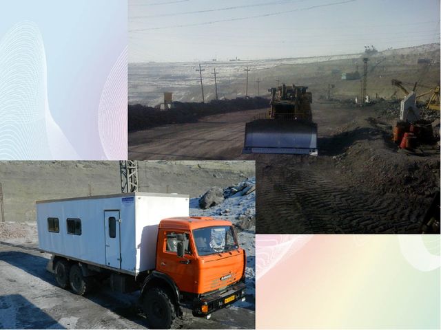 Презентация "Главное богатство Качарской земли"