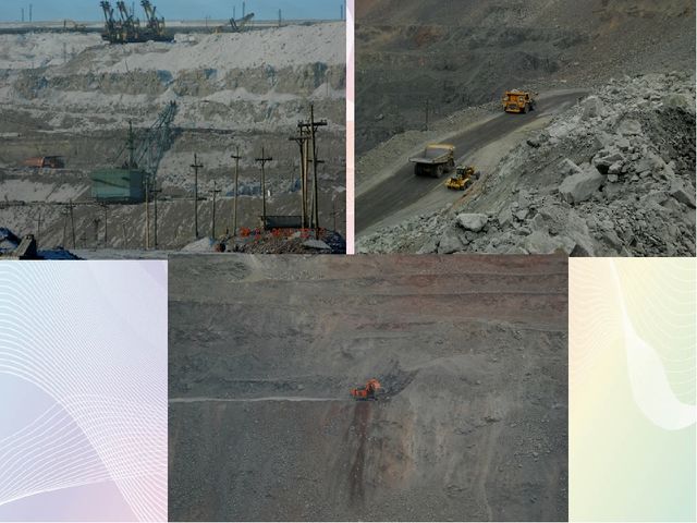 Презентация "Главное богатство Качарской земли"