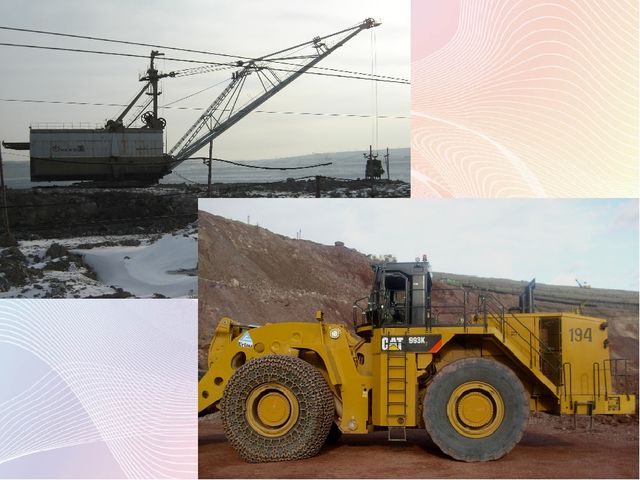 Презентация "Главное богатство Качарской земли"