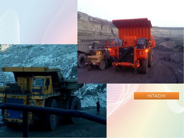 Презентация "Главное богатство Качарской земли"