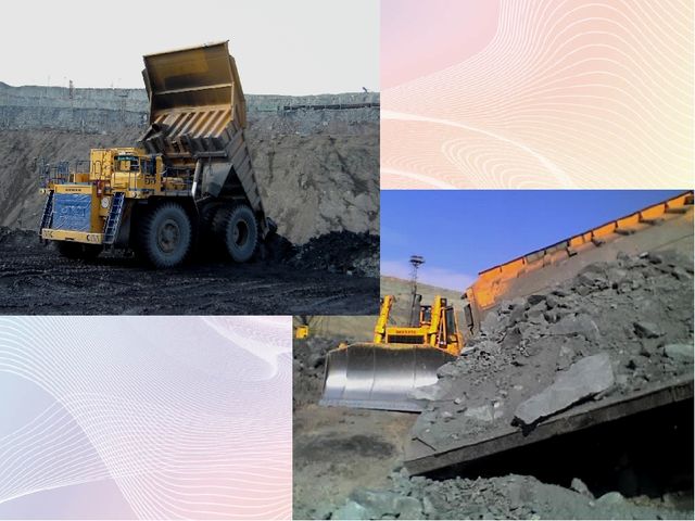 Презентация "Главное богатство Качарской земли"