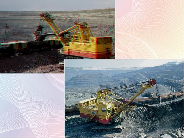 Презентация "Главное богатство Качарской земли"