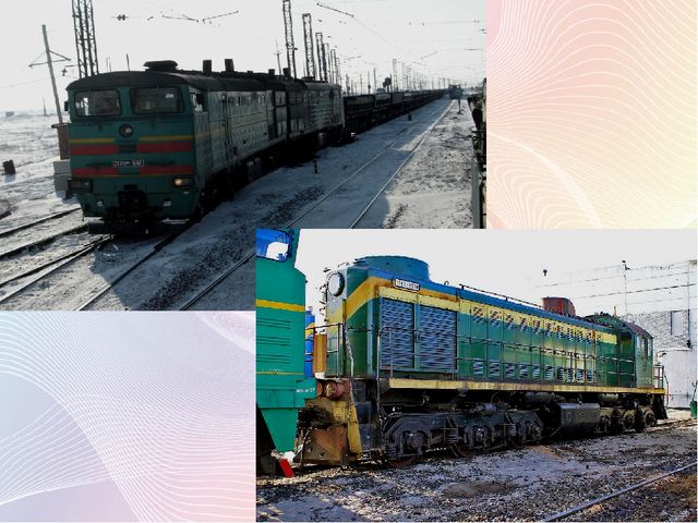 Презентация "Главное богатство Качарской земли"
