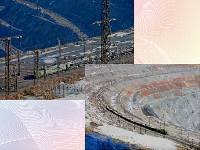 Презентация "Главное богатство Качарской земли"