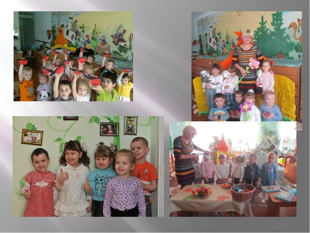 "Использование приемов мнемотехники в развитии речи дошкольников в рамках ФГОС ДО" презентация опыта работы
