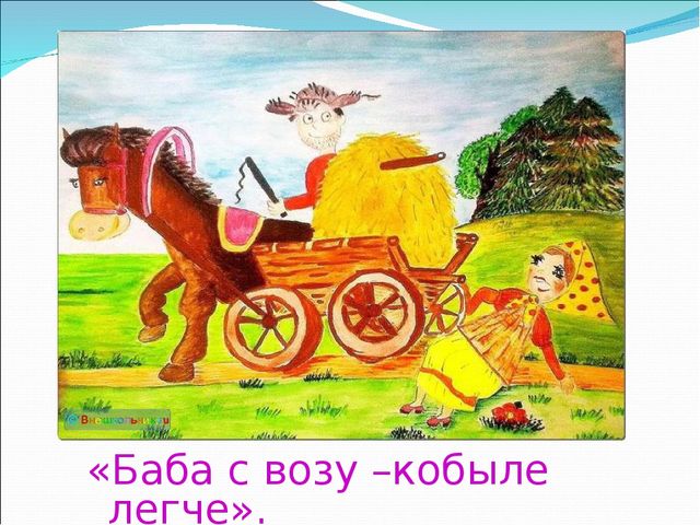 Презентация "Инновационные технологии в ДОУ"