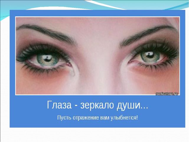 Презентация "Инновационные технологии в ДОУ"