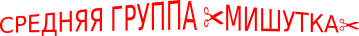 Shape1