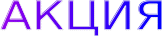 Shape2