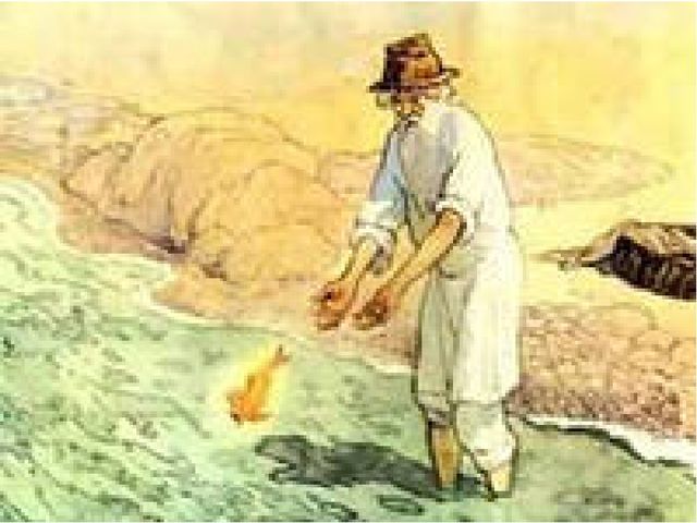 Презентация на тему: "Художники-иллюстраторы детских книг. Кто они авторы самых любимых картинок?"