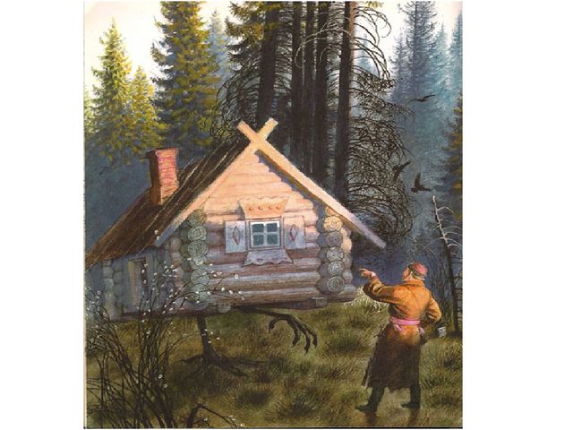 Презентация на тему: "Художники-иллюстраторы детских книг. Кто они авторы самых любимых картинок?"