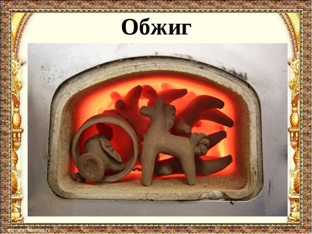 Презентация "Дымковское чудо" (к ООД "Дымковское чудо") для детей средней группы