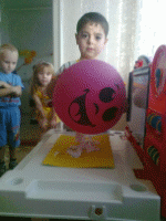Picture 7