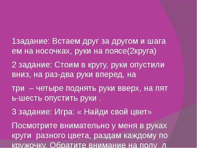 Презентация по рисованию "Дымковская уточка"