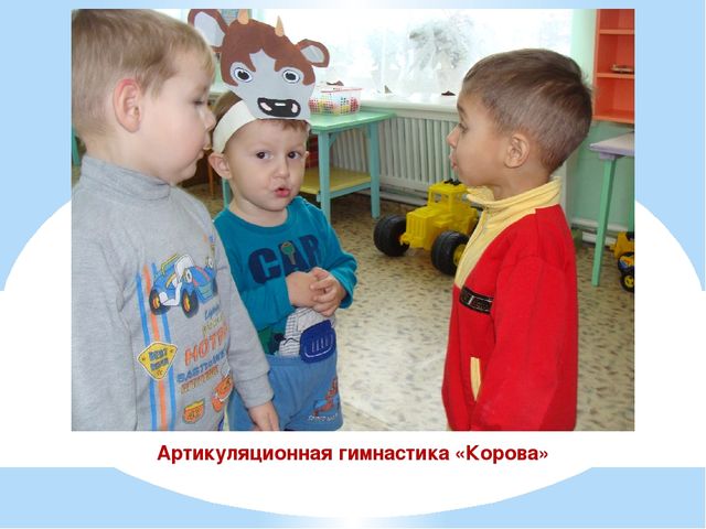 Презентация проекта "Наши соседи домашние животные"