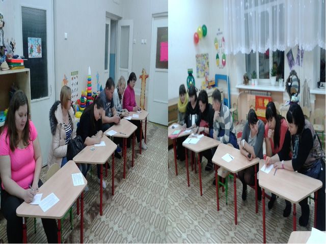 Презентация на тему : "отходы в доходы"