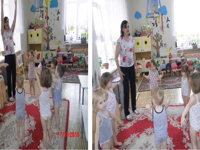 Презентация на тему: Неделя здоровья