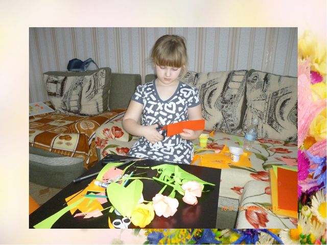 Проект Цветы вокруг нас.