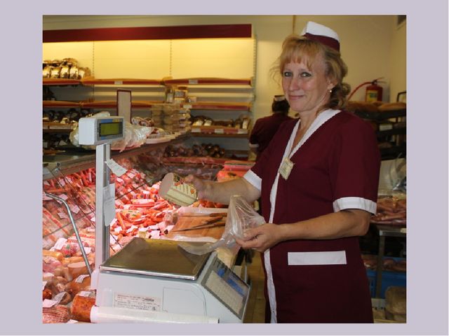 Презентация к НОД приобщение к социокультурным ценностям "Профессии"