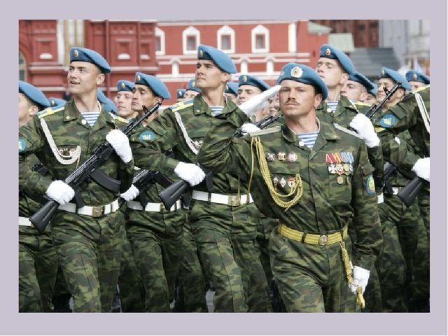 Презентация к НОД приобщение к социокультурным ценностям "Профессии"