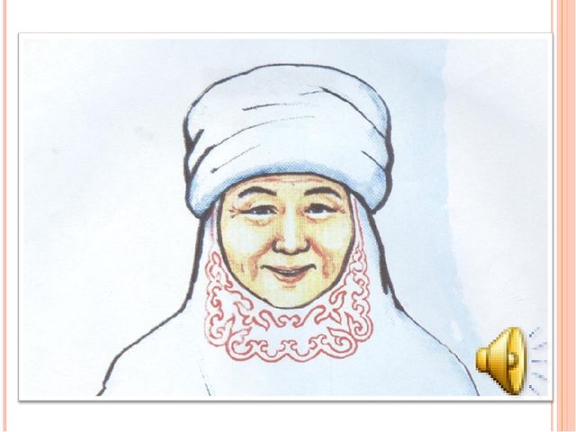 Призентация для детском саде