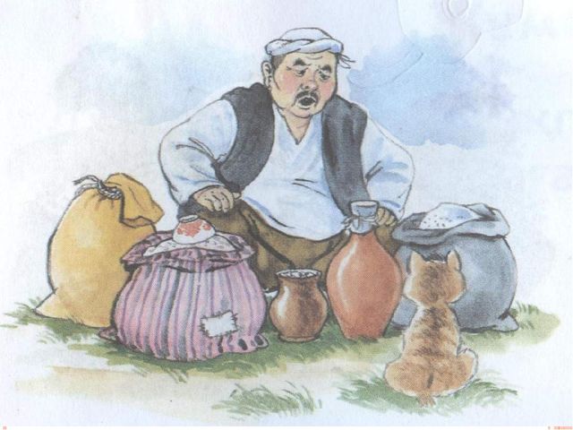 Призентация для детском саде