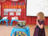 IMG_7845.JPG