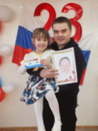 Picture 25