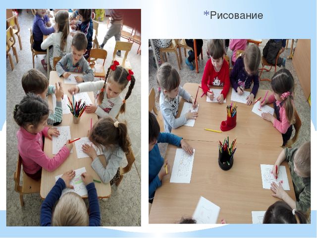 Родительское собрание во второй младшей группе
