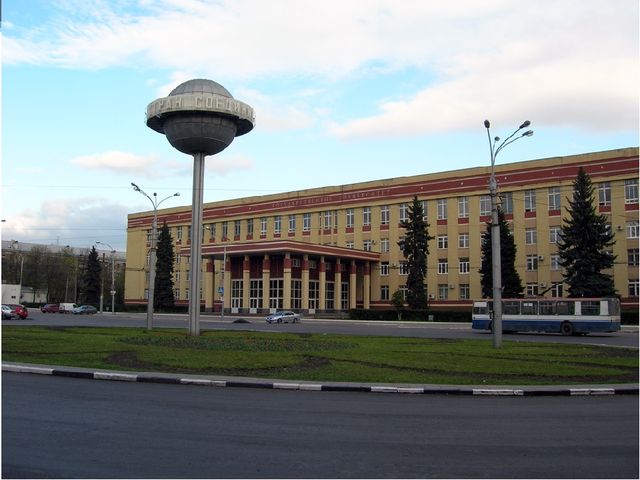 Презентация."Город в котором я живу".