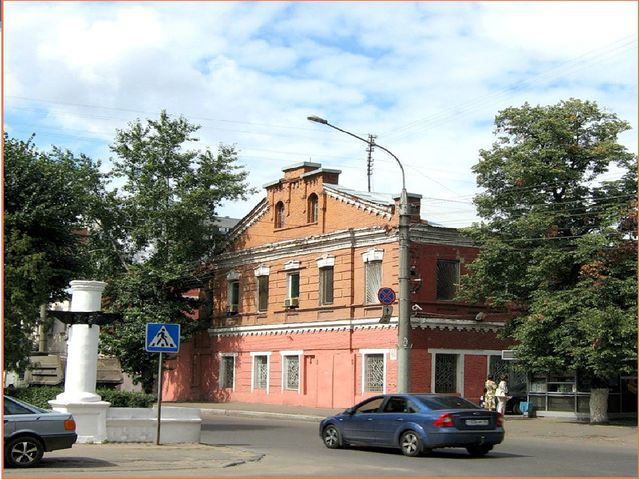 Презентация."Город в котором я живу".