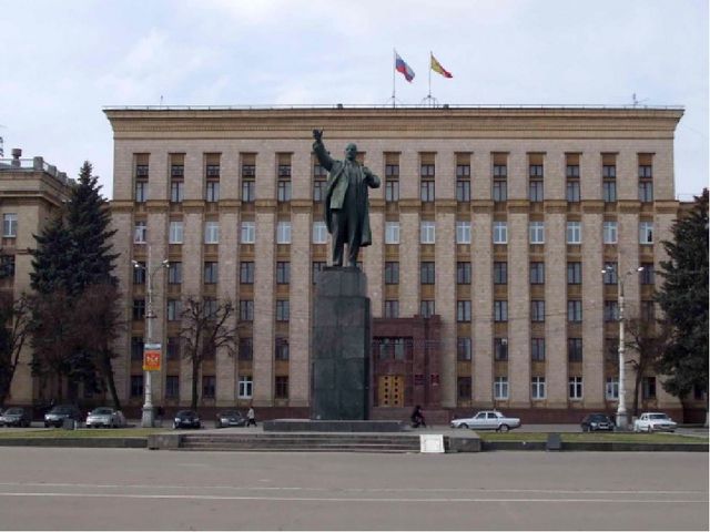 Презентация."Город в котором я живу".