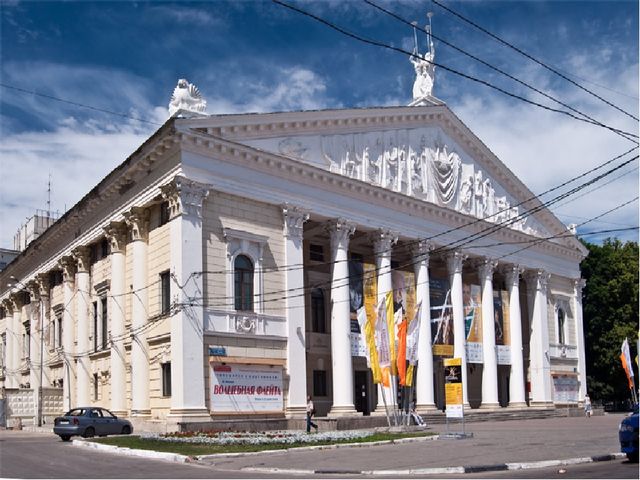 Презентация."Город в котором я живу".