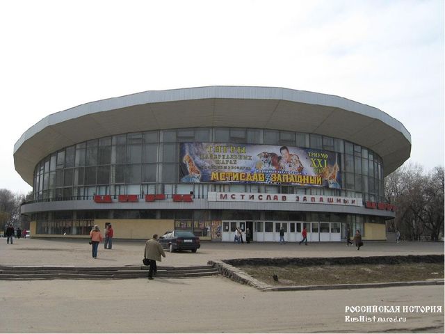 Презентация."Город в котором я живу".