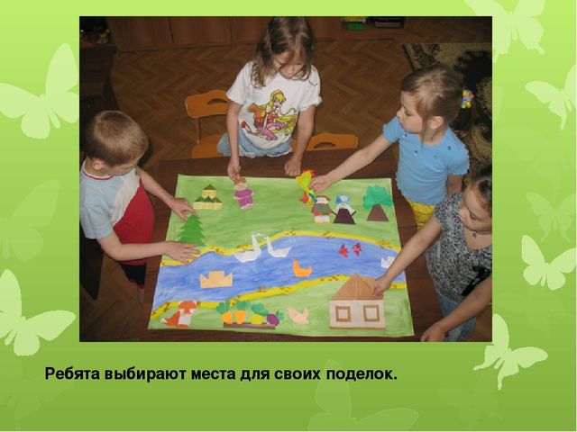 Презентация творческой коллективной работы в технике "Оригами" "Как помочь бабушке и дедушке?"
