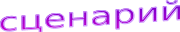 Shape1