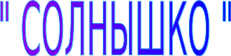 Shape3