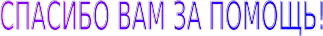 Shape4