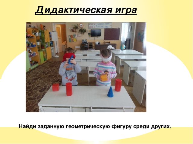 Описание опыта работы воспитателя Кузниченко Инны Викторовны по теме «Метод проектов, как средство креативно-познавательной деятельности дошкольников»