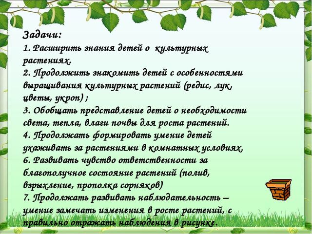 Мы садили огород-полюбуйтесь что растет!!!