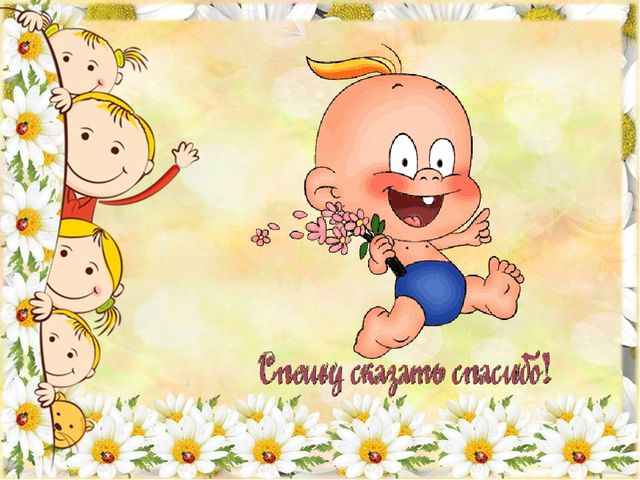 Проект " В стране Здоровячков"