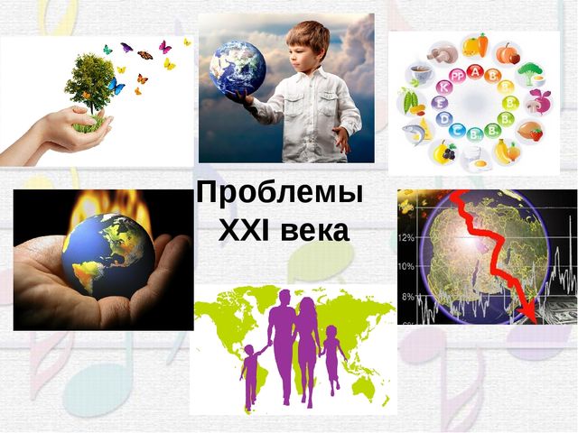 Презентация "Использование здоровьесберегающих технологий на музыкальных занятиях в ДОУ" (из опыта работы)