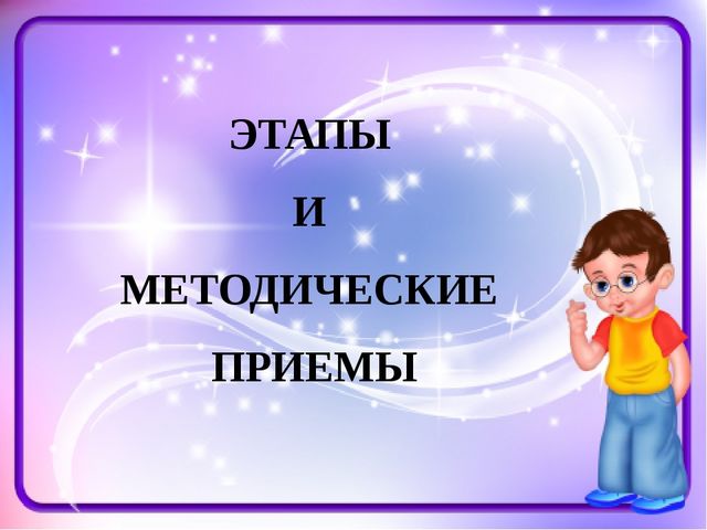 Презентация "Виды арифметических задач в ДОУ"
