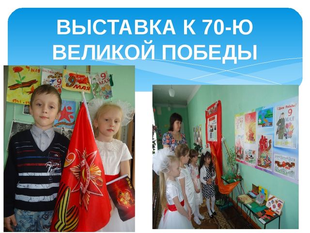 Презентация "Мой детский сад"