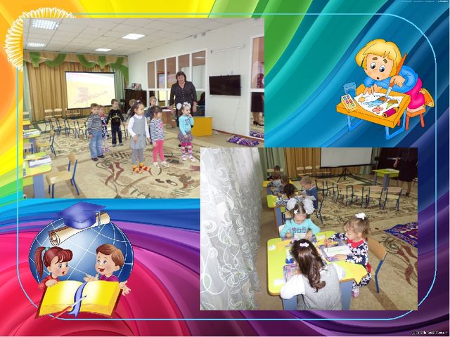 Презентация для итогового родительского собрания в средней группе "Затейники"