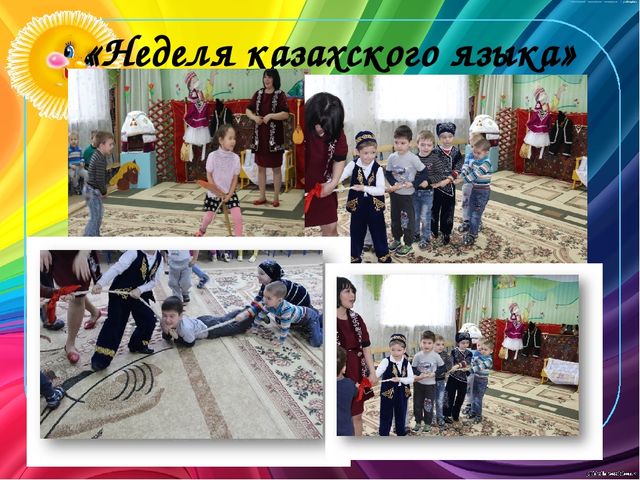 Презентация для итогового родительского собрания в средней группе "Затейники"