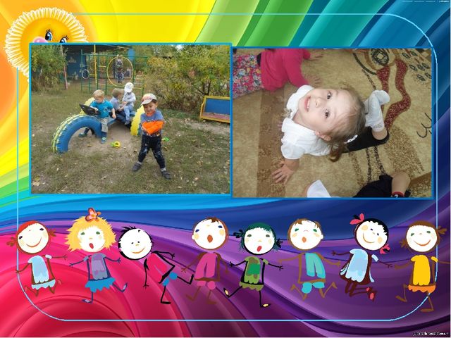 Презентация для итогового родительского собрания в средней группе "Затейники"